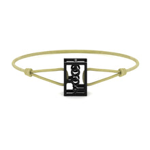 تحميل الصورة في عارض المعرض ، ASN Cord Bracelet