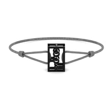 تحميل الصورة في عارض المعرض ، ASN Cord Bracelet