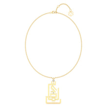 تحميل الصورة في عارض المعرض ، ESMK Collection - Shaikha Pendent
