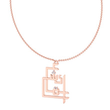 تحميل الصورة في عارض المعرض ، ESMK Collection - Aisha Necklace
