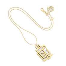 Load image into Gallery viewer, ESMK Collection – Salama Pendent
