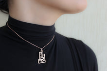 تحميل الصورة في عارض المعرض ، ESMK Collection - Shaikha Pendent
